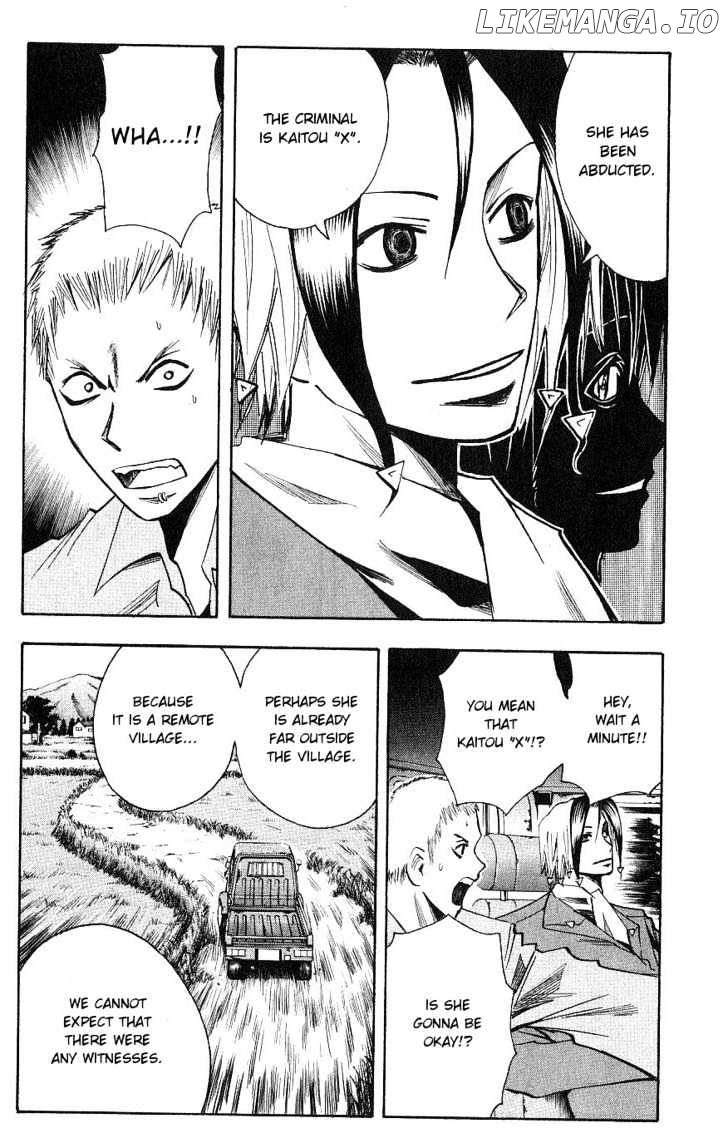 Majin Tantei Nougami Neuro chapter 114 - page 4