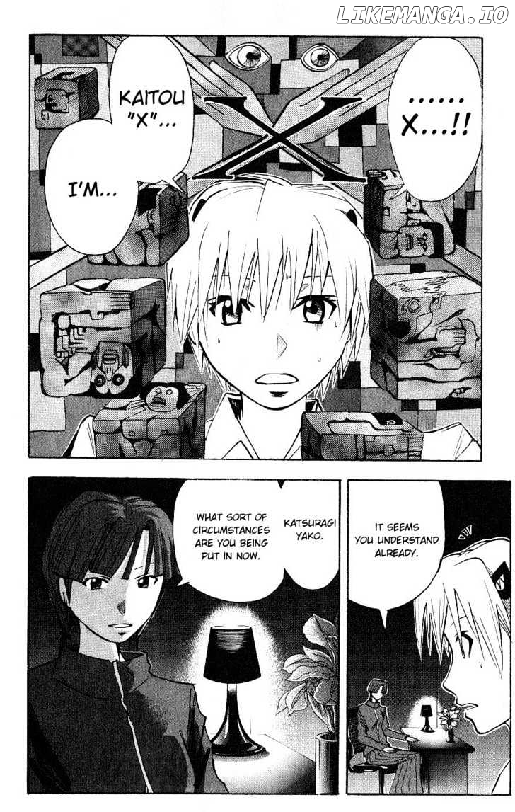 Majin Tantei Nougami Neuro chapter 114 - page 8