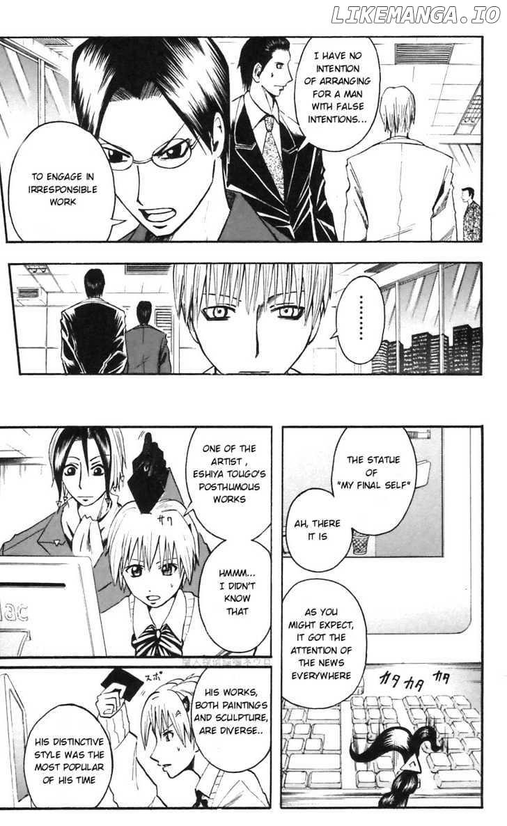 Majin Tantei Nougami Neuro chapter 50 - page 11