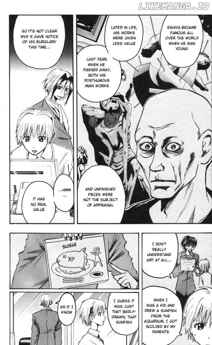 Majin Tantei Nougami Neuro chapter 50 - page 12