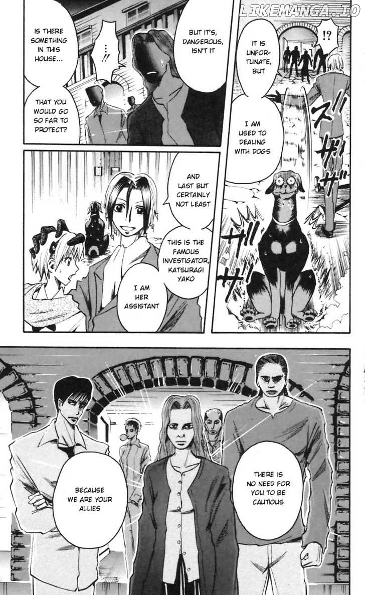 Majin Tantei Nougami Neuro chapter 50 - page 19