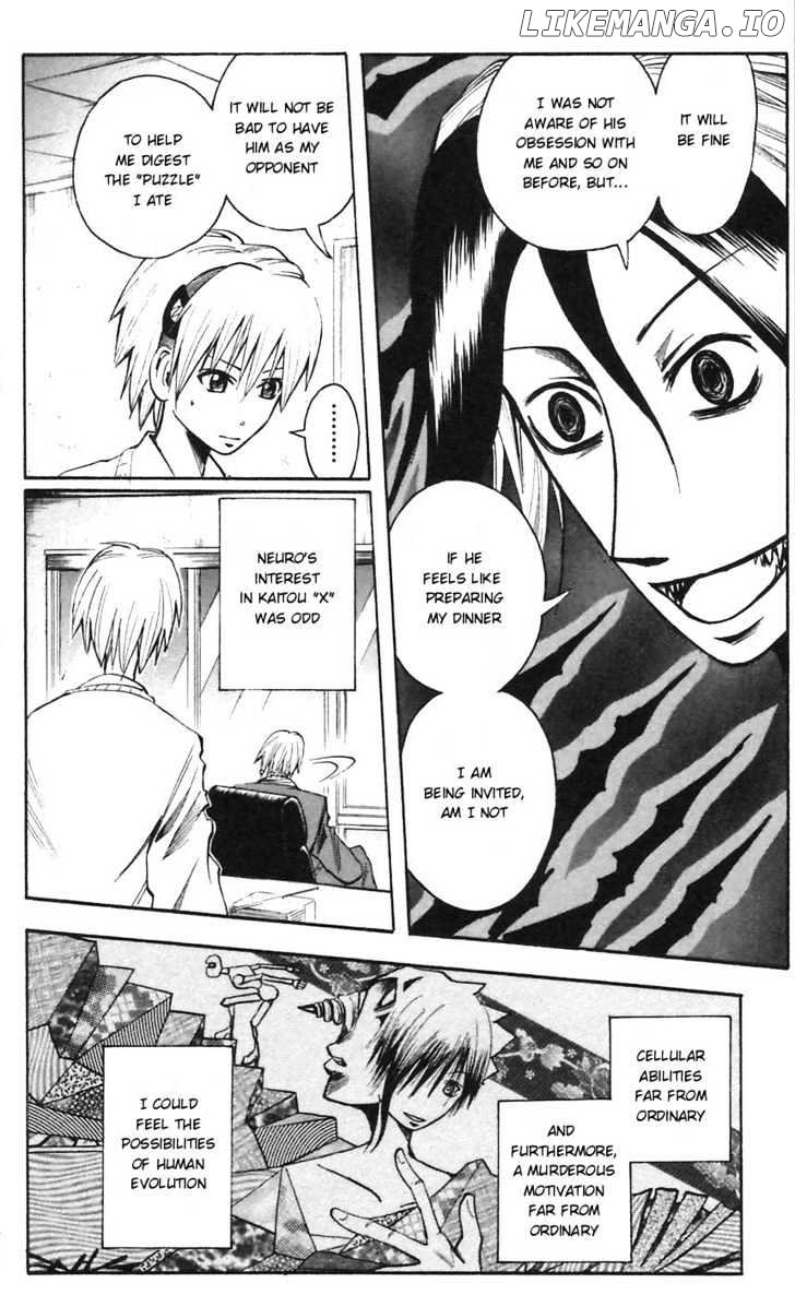 Majin Tantei Nougami Neuro chapter 50 - page 4