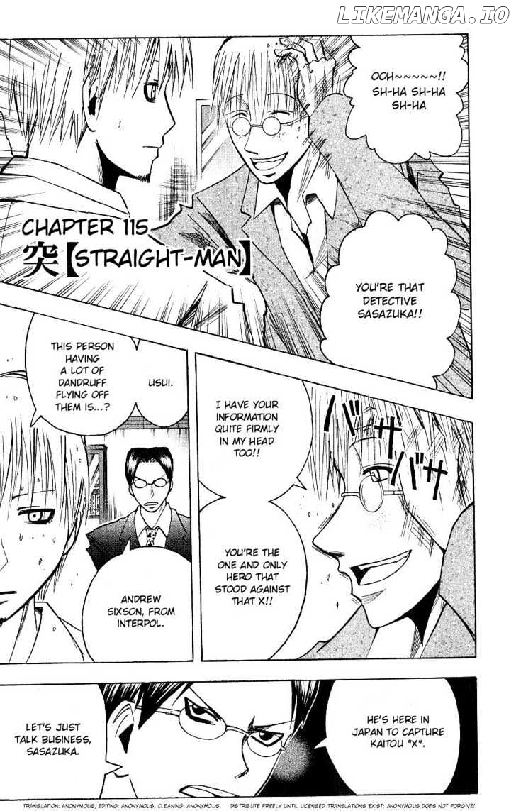 Majin Tantei Nougami Neuro chapter 115 - page 1