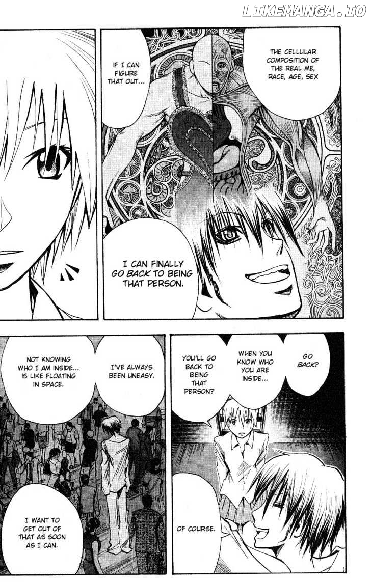 Majin Tantei Nougami Neuro chapter 115 - page 11