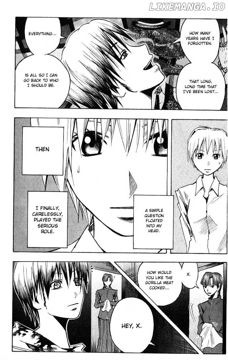 Majin Tantei Nougami Neuro chapter 115 - page 12