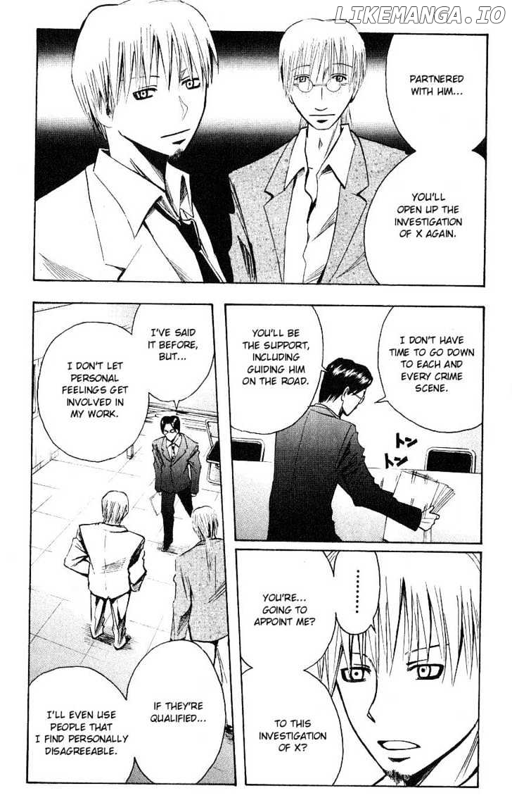 Majin Tantei Nougami Neuro chapter 115 - page 2