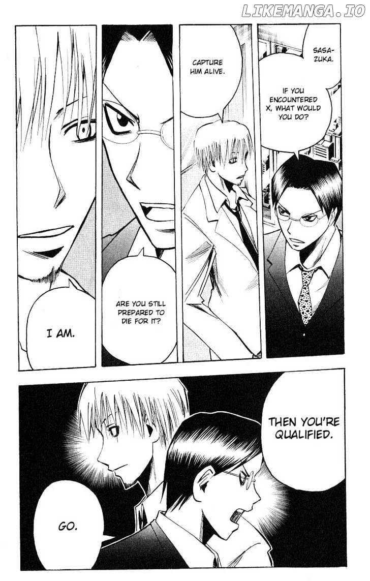 Majin Tantei Nougami Neuro chapter 115 - page 3