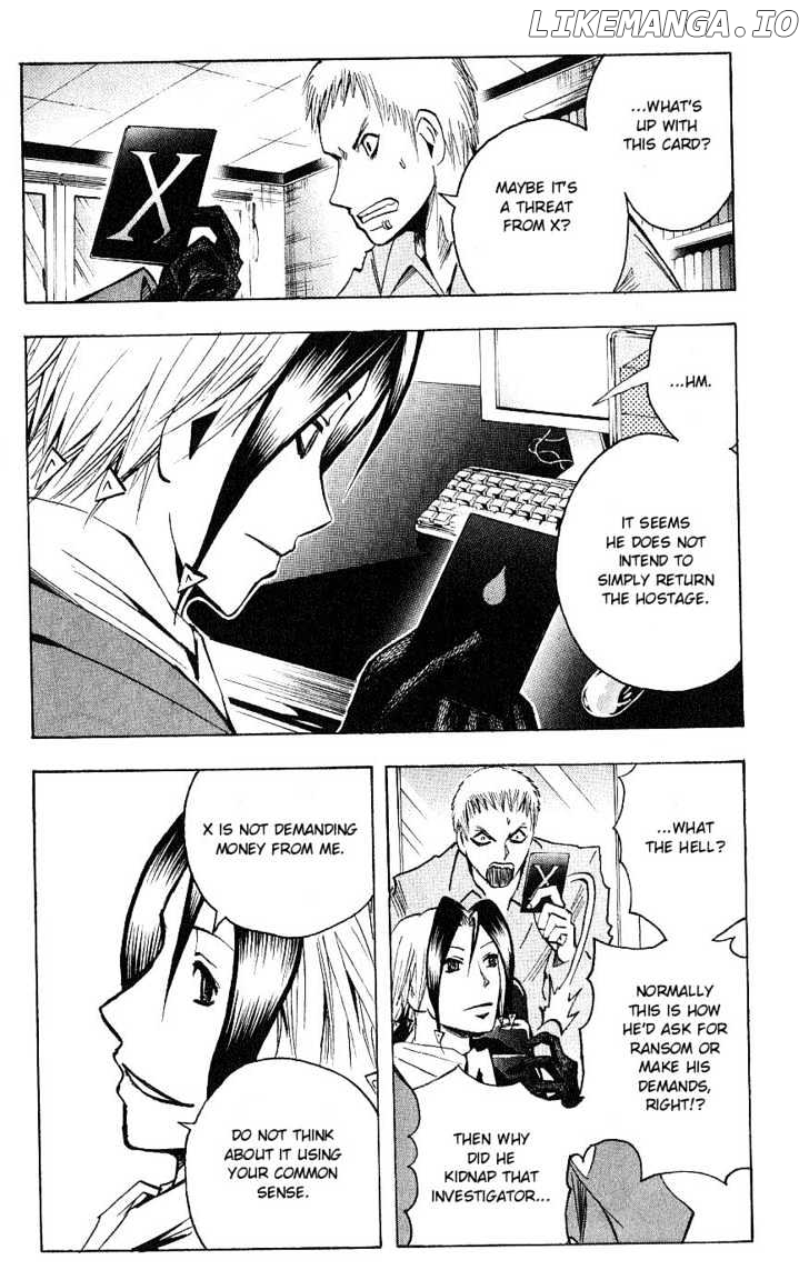 Majin Tantei Nougami Neuro chapter 115 - page 5