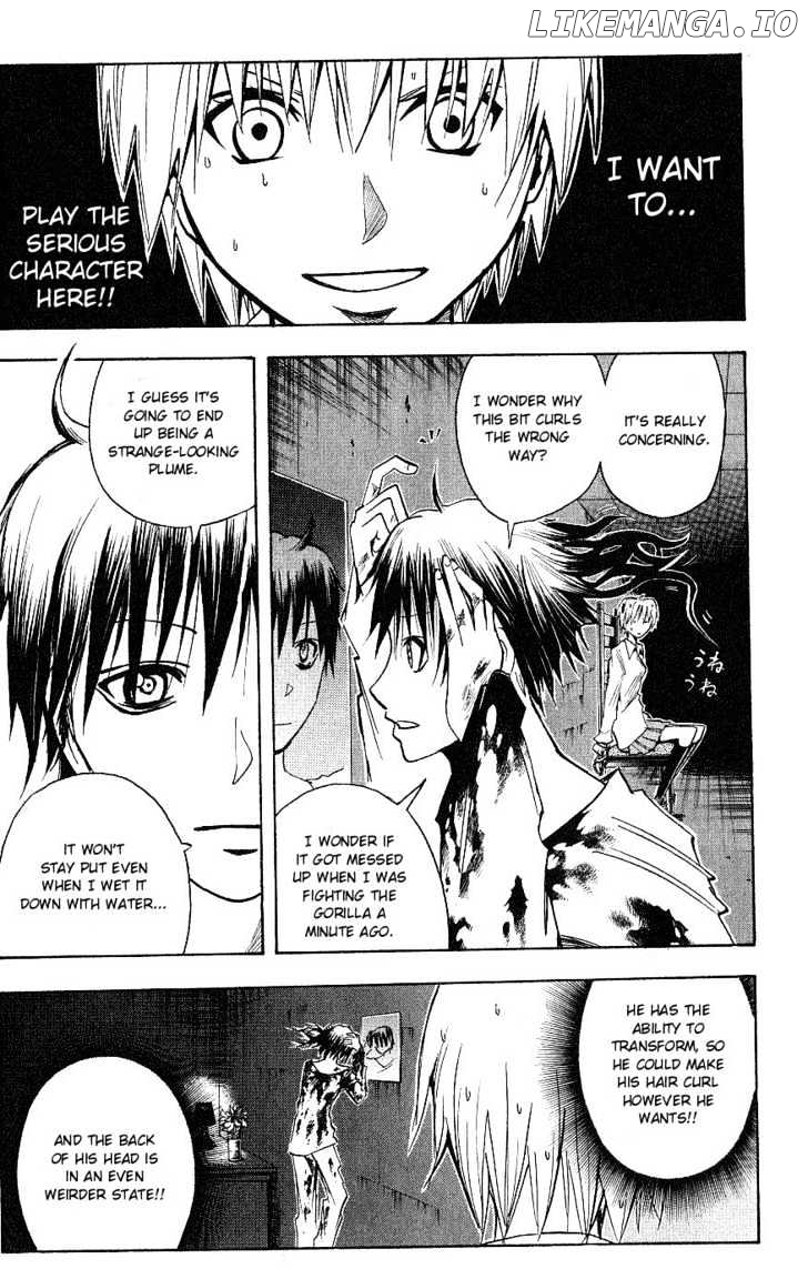 Majin Tantei Nougami Neuro chapter 115 - page 7