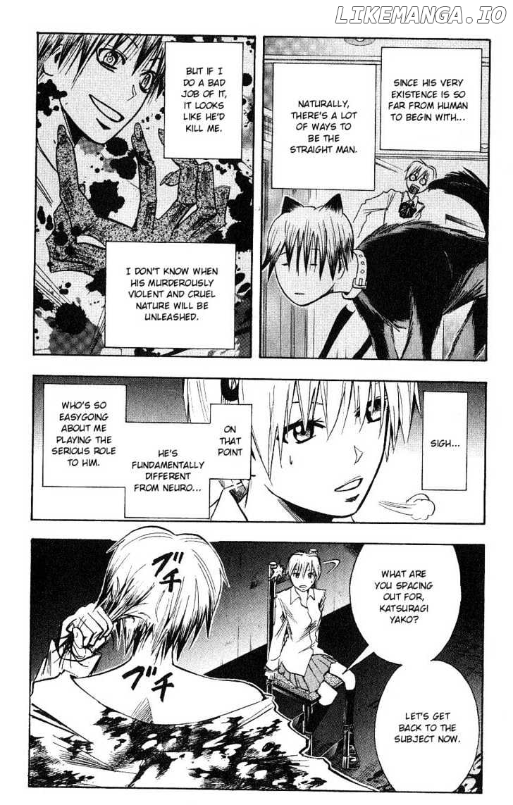 Majin Tantei Nougami Neuro chapter 115 - page 8