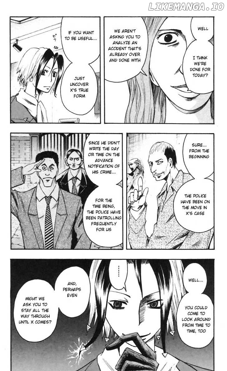 Majin Tantei Nougami Neuro chapter 51 - page 12