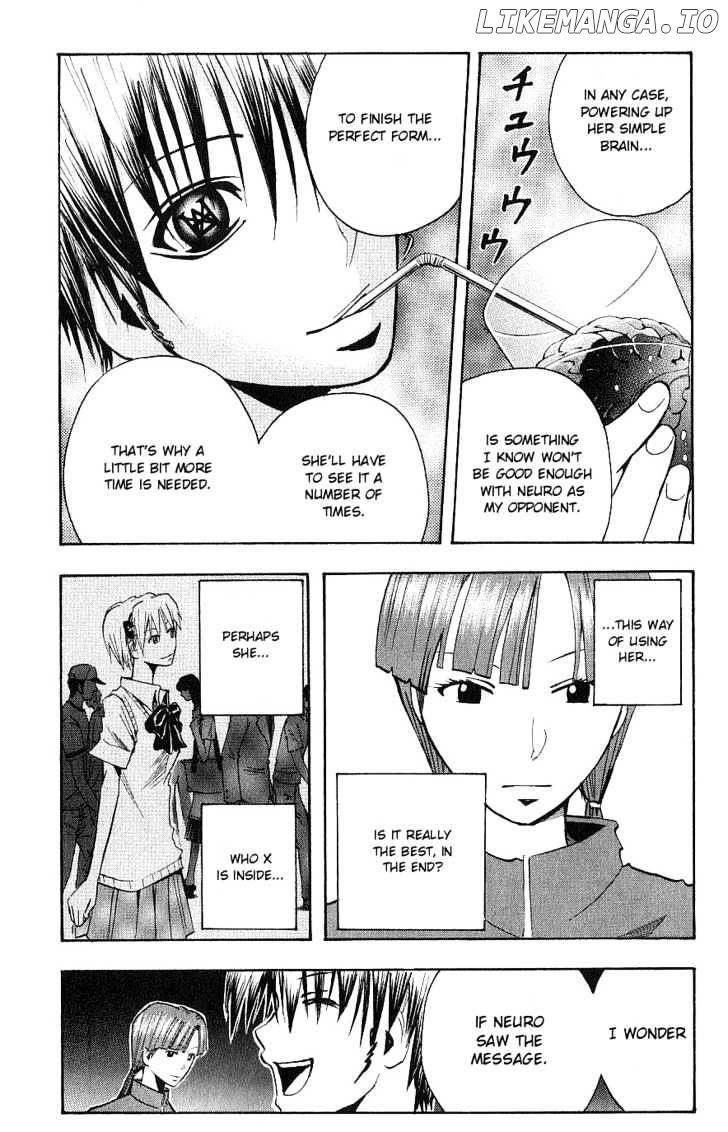 Majin Tantei Nougami Neuro chapter 116 - page 10
