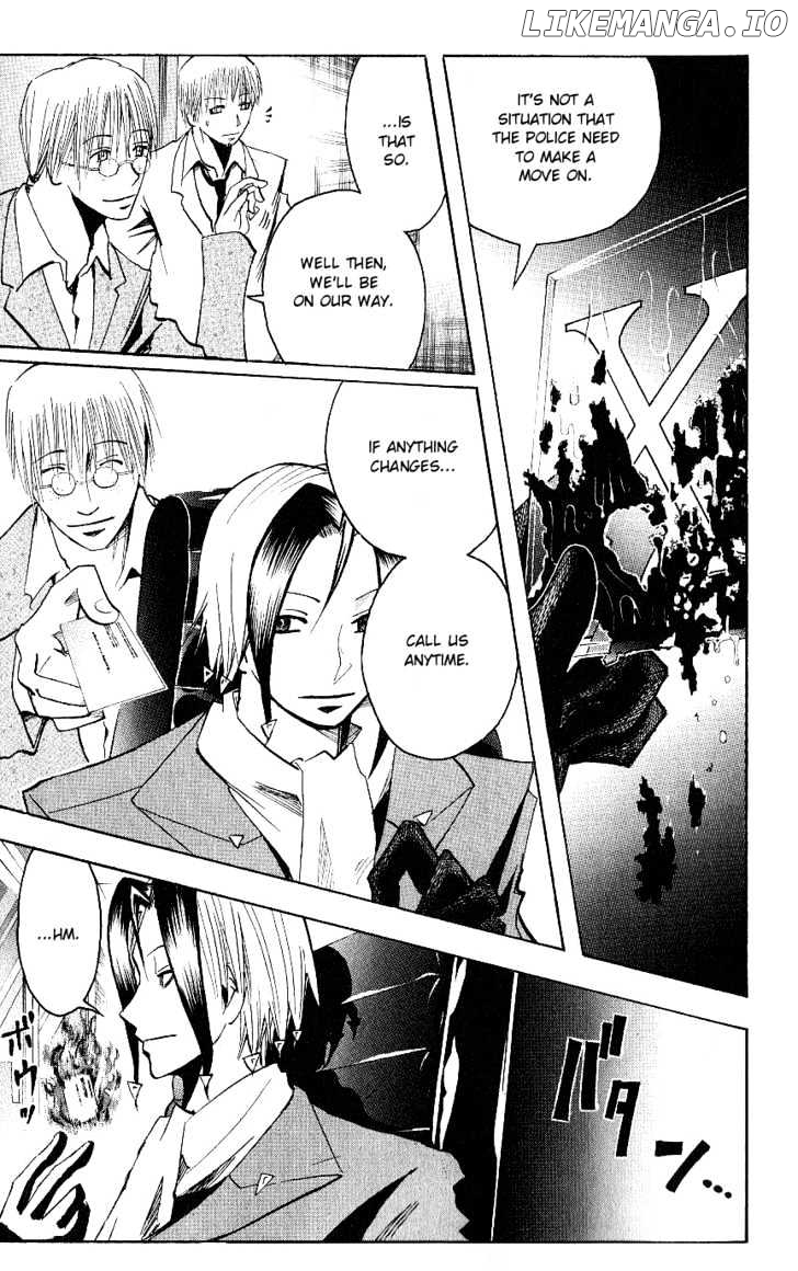 Majin Tantei Nougami Neuro chapter 116 - page 13