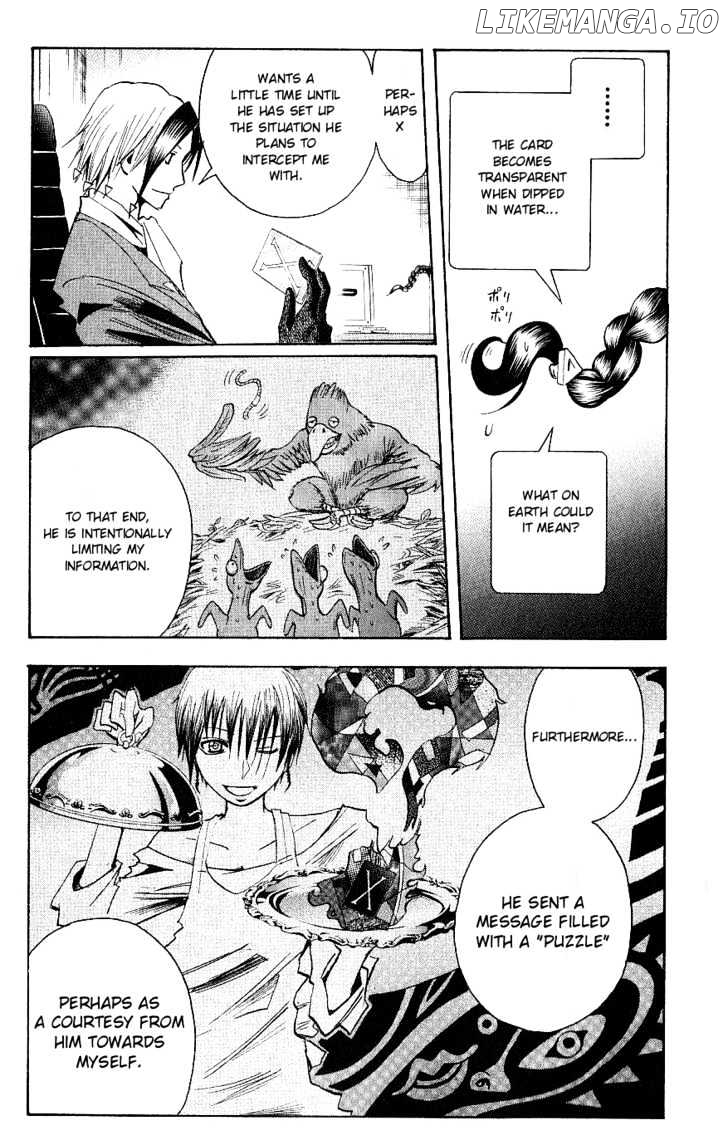 Majin Tantei Nougami Neuro chapter 116 - page 15