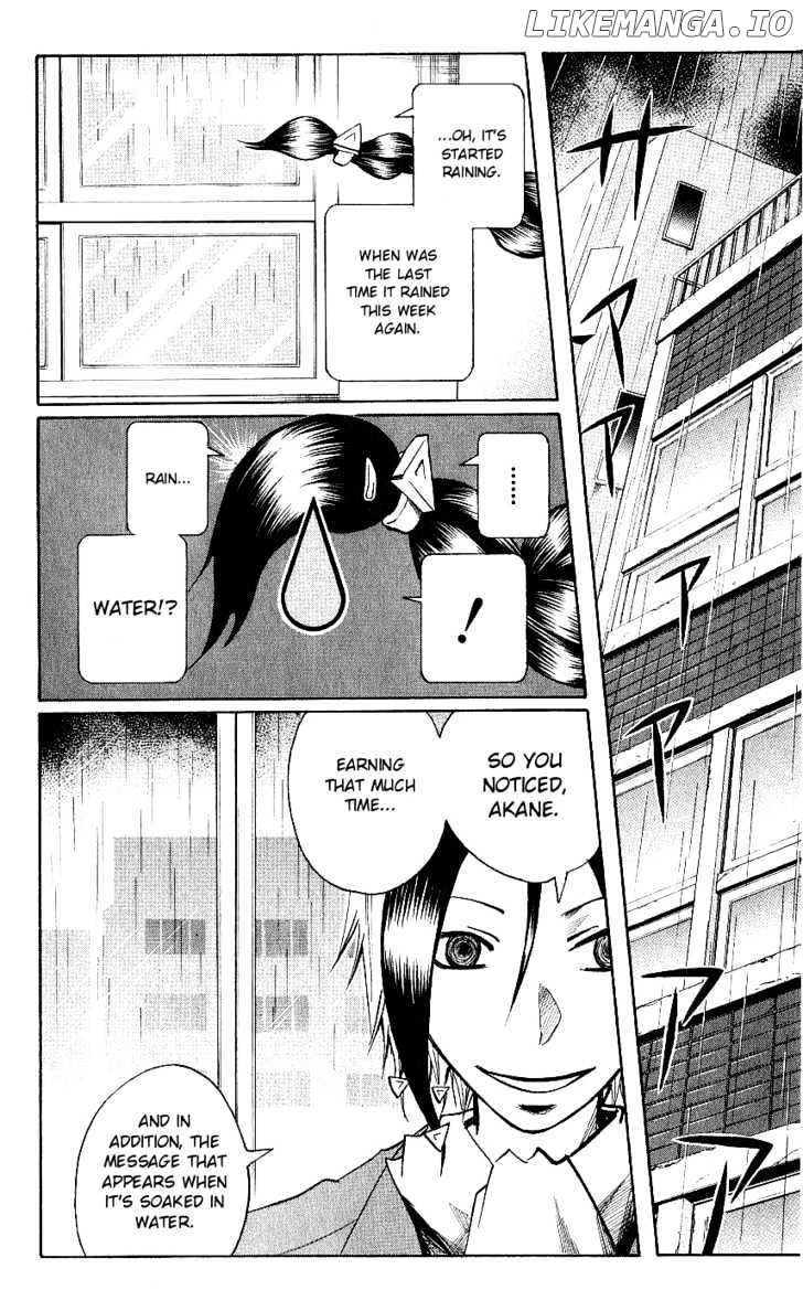 Majin Tantei Nougami Neuro chapter 116 - page 16