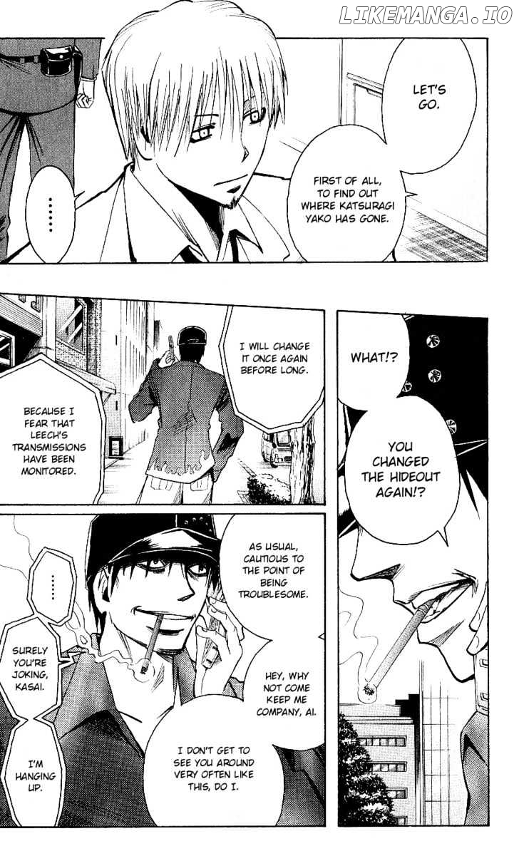 Majin Tantei Nougami Neuro chapter 116 - page 7