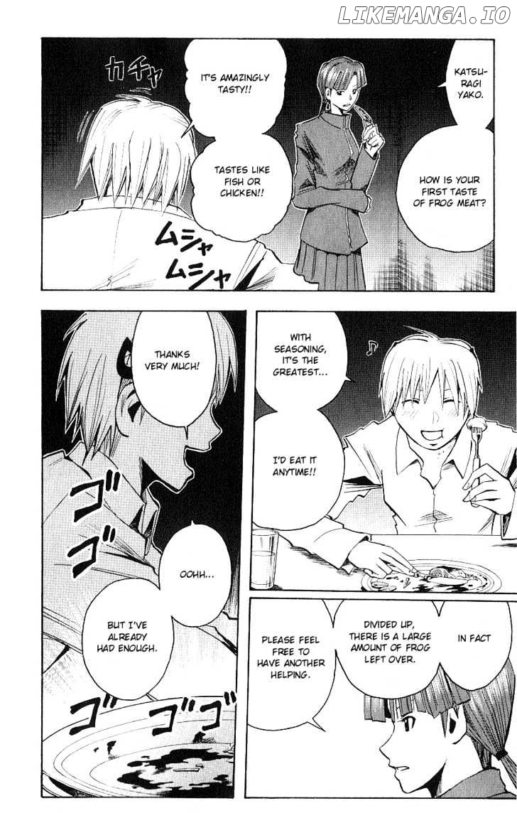 Majin Tantei Nougami Neuro chapter 116 - page 8