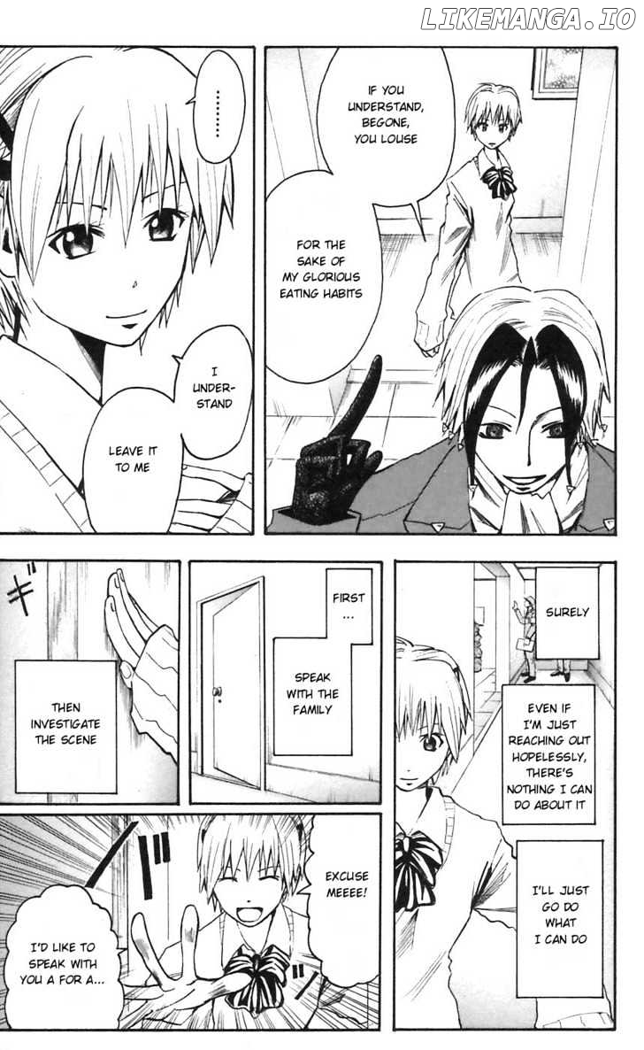 Majin Tantei Nougami Neuro chapter 52 - page 13