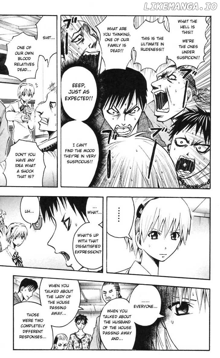 Majin Tantei Nougami Neuro chapter 52 - page 15