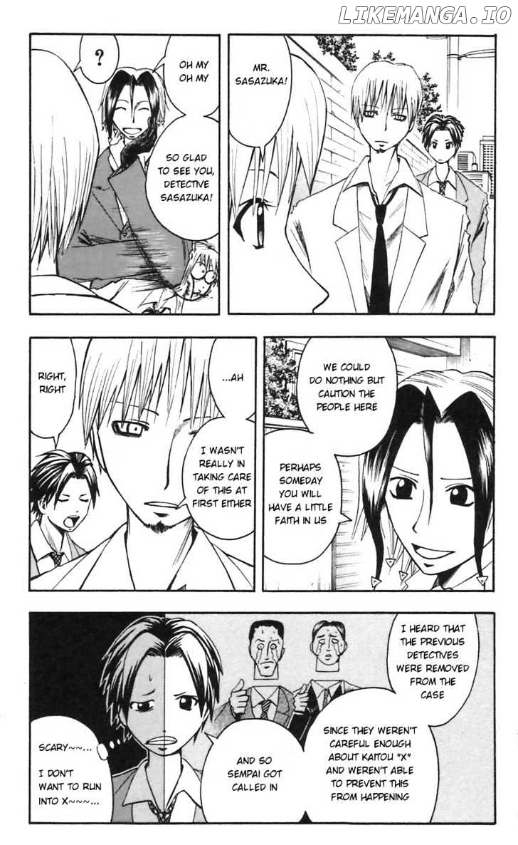 Majin Tantei Nougami Neuro chapter 52 - page 5