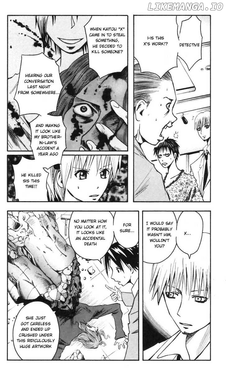 Majin Tantei Nougami Neuro chapter 52 - page 8