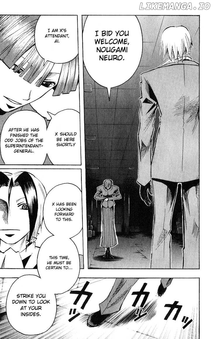 Majin Tantei Nougami Neuro chapter 117 - page 10