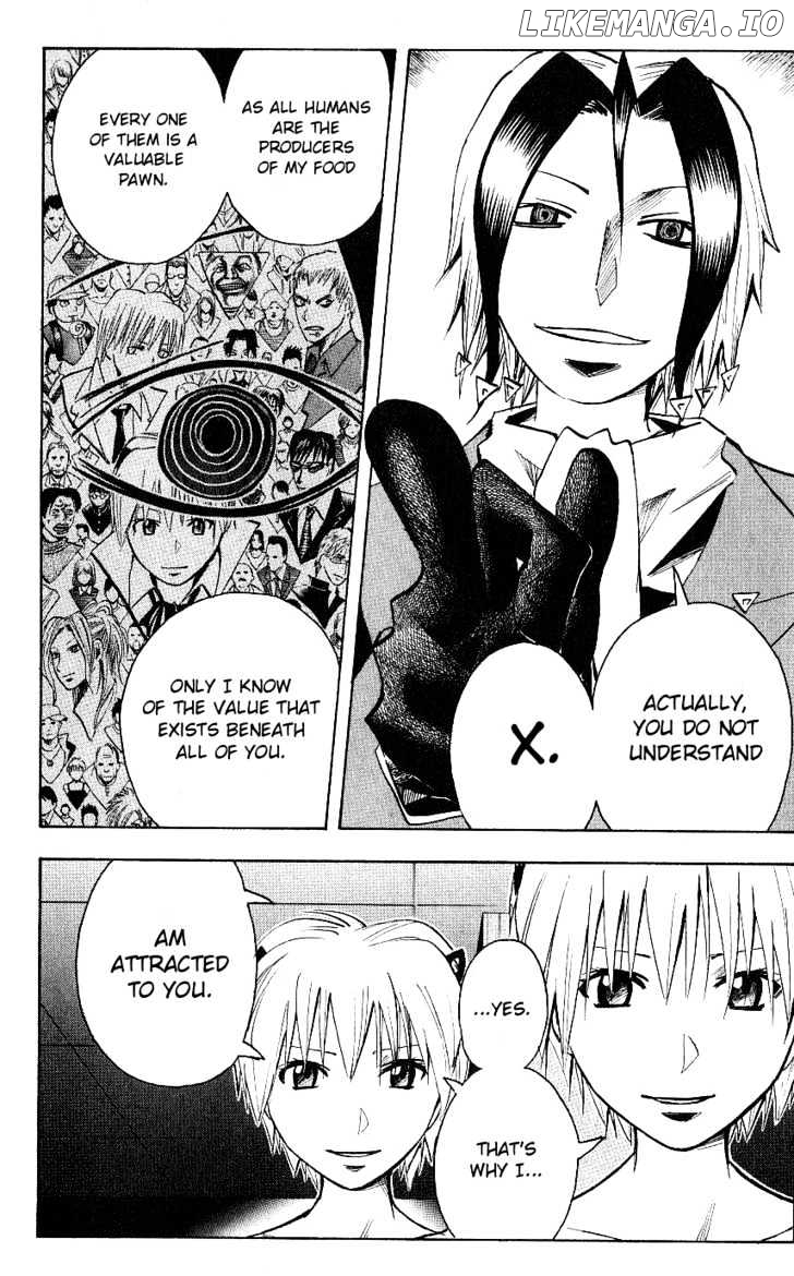 Majin Tantei Nougami Neuro chapter 117 - page 16