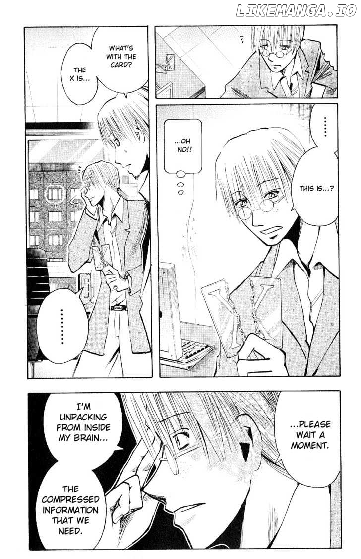 Majin Tantei Nougami Neuro chapter 117 - page 3