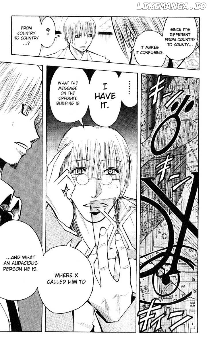 Majin Tantei Nougami Neuro chapter 117 - page 4