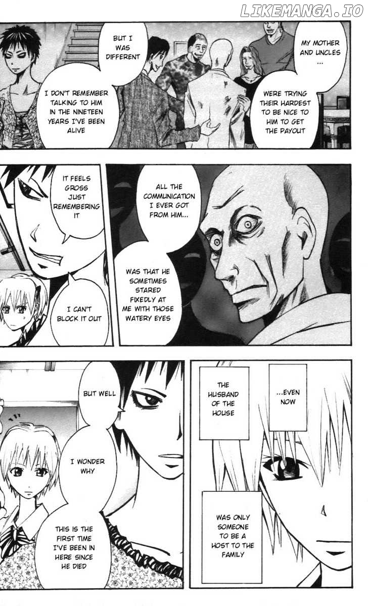 Majin Tantei Nougami Neuro chapter 53 - page 17