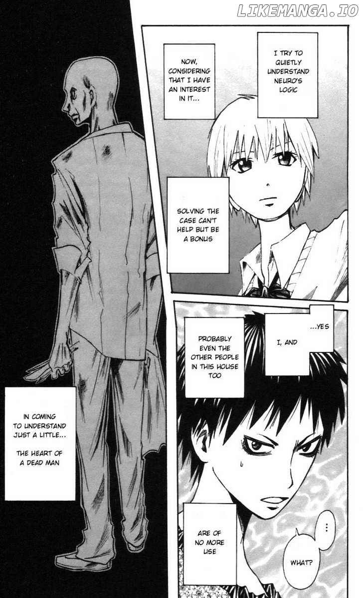 Majin Tantei Nougami Neuro chapter 53 - page 19