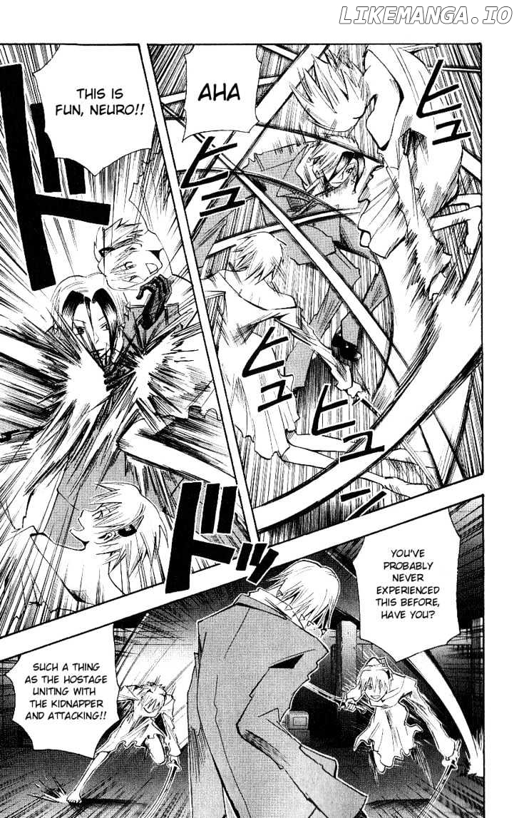 Majin Tantei Nougami Neuro chapter 118 - page 3