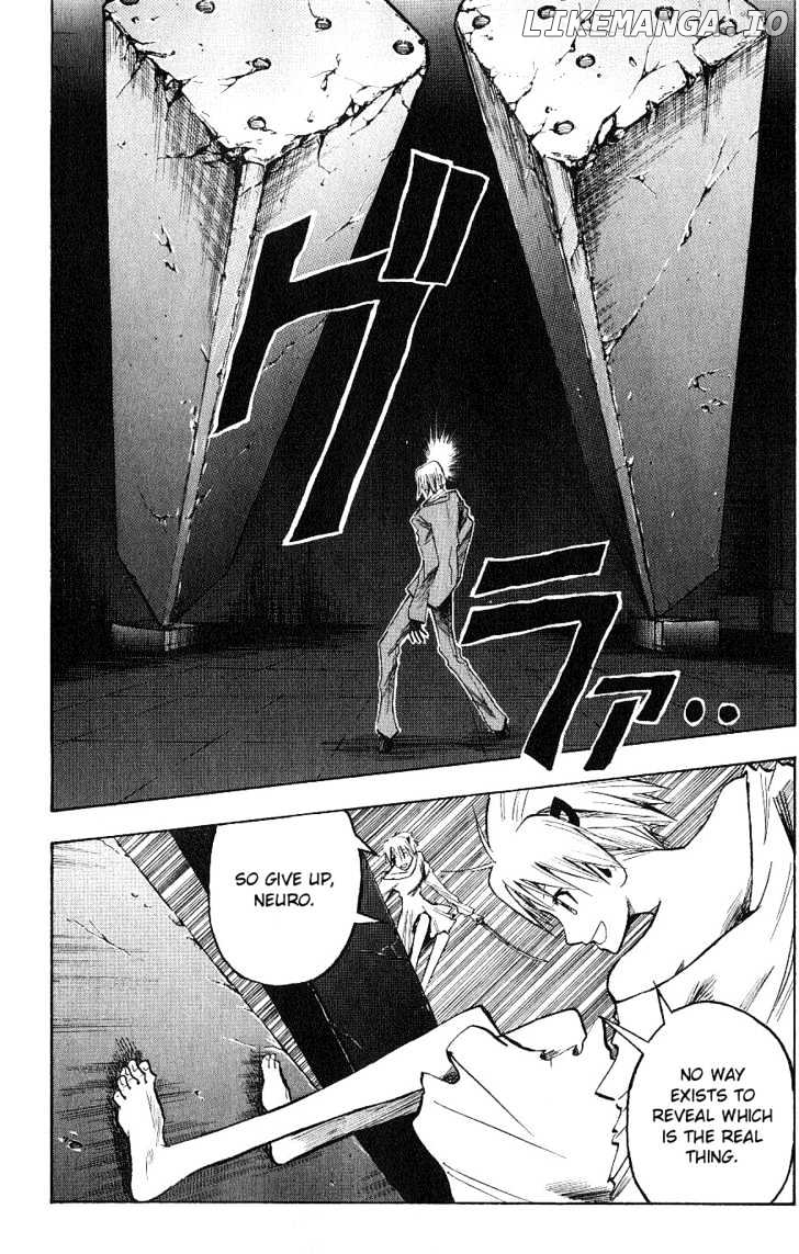 Majin Tantei Nougami Neuro chapter 118 - page 8