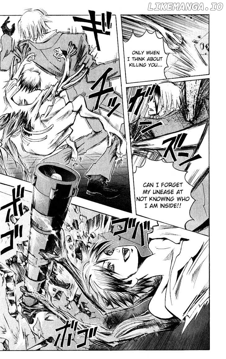 Majin Tantei Nougami Neuro chapter 119 - page 7