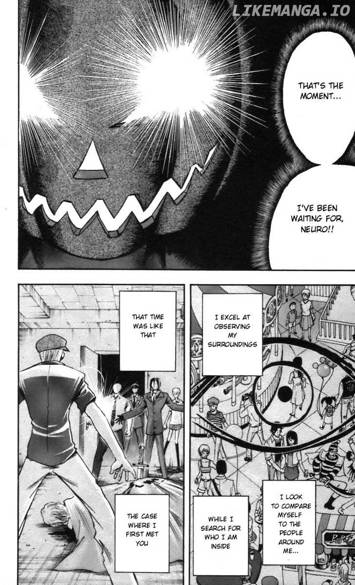 Majin Tantei Nougami Neuro chapter 55 - page 12