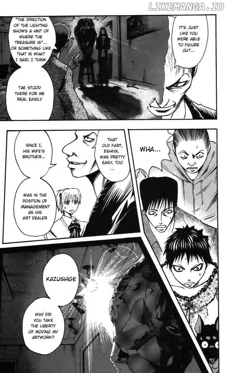 Majin Tantei Nougami Neuro chapter 55 - page 3