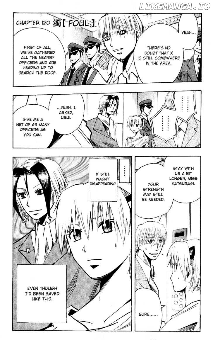 Majin Tantei Nougami Neuro chapter 120 - page 1