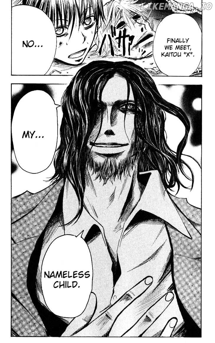 Majin Tantei Nougami Neuro chapter 120 - page 17