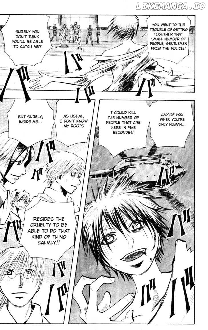 Majin Tantei Nougami Neuro chapter 120 - page 5