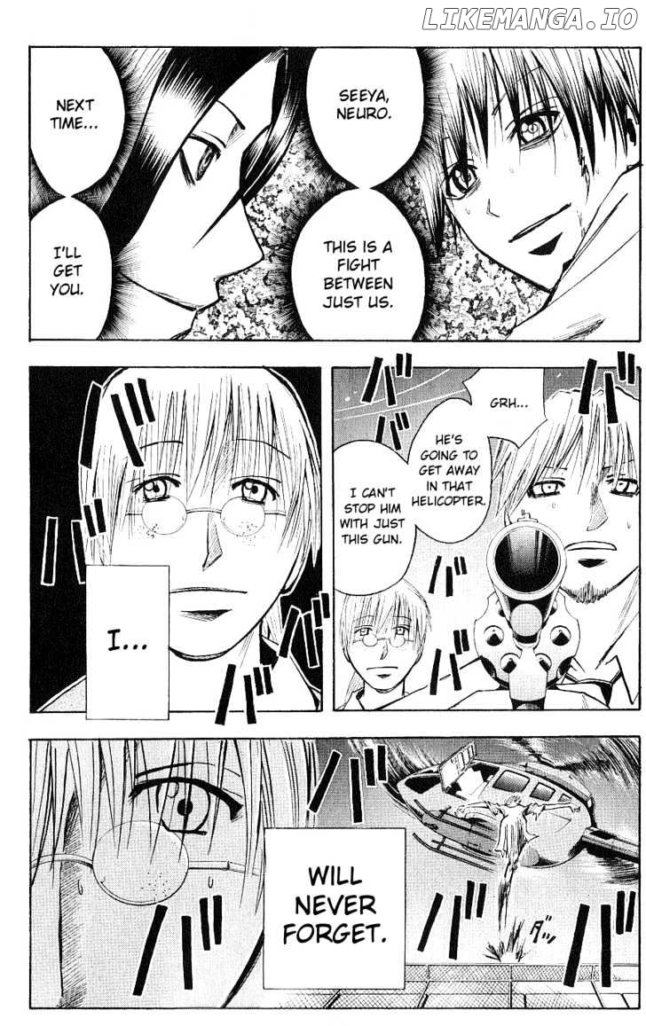 Majin Tantei Nougami Neuro chapter 120 - page 6