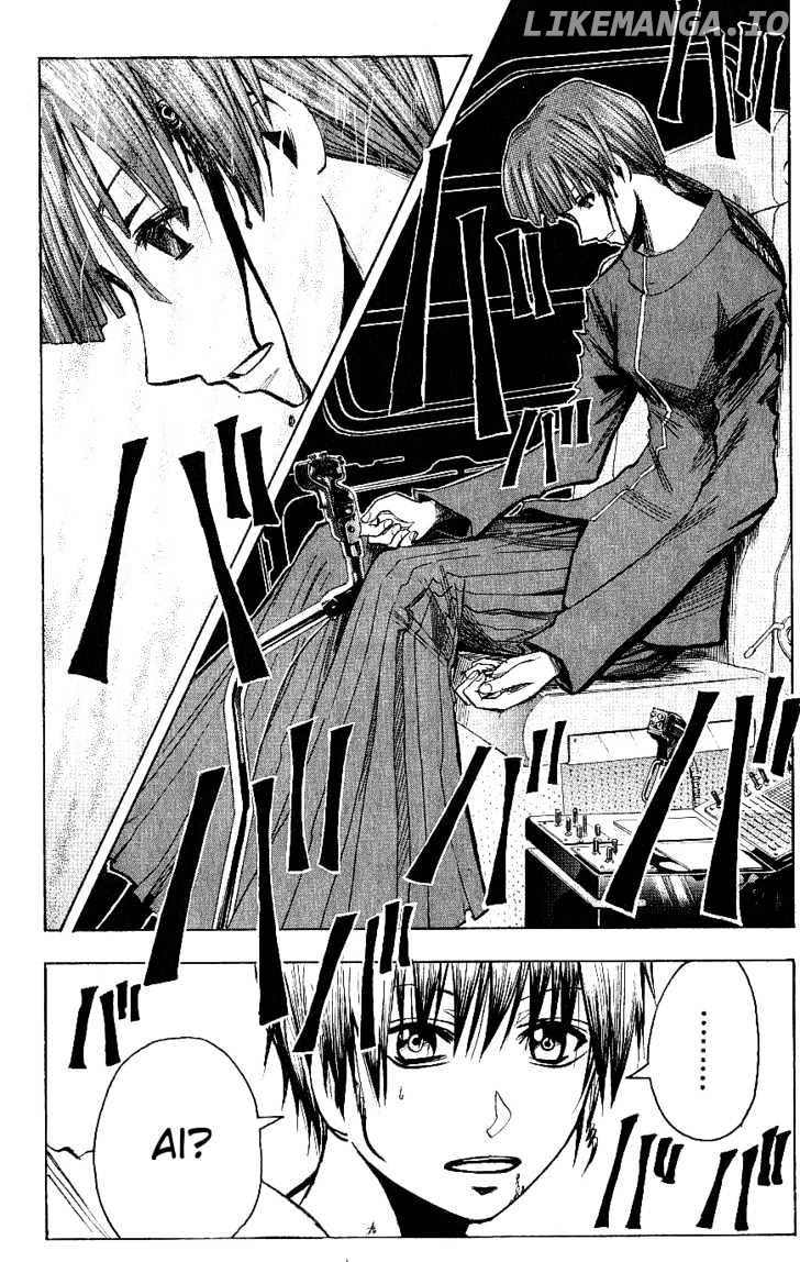 Majin Tantei Nougami Neuro chapter 120 - page 8