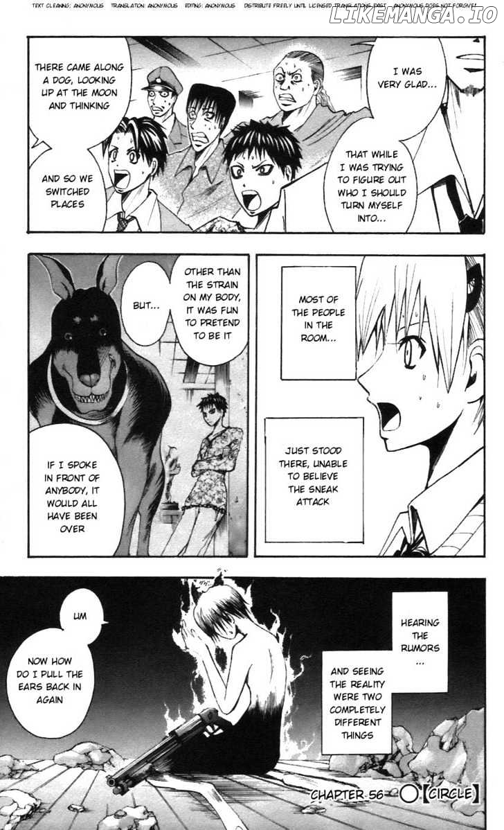 Majin Tantei Nougami Neuro chapter 56 - page 1