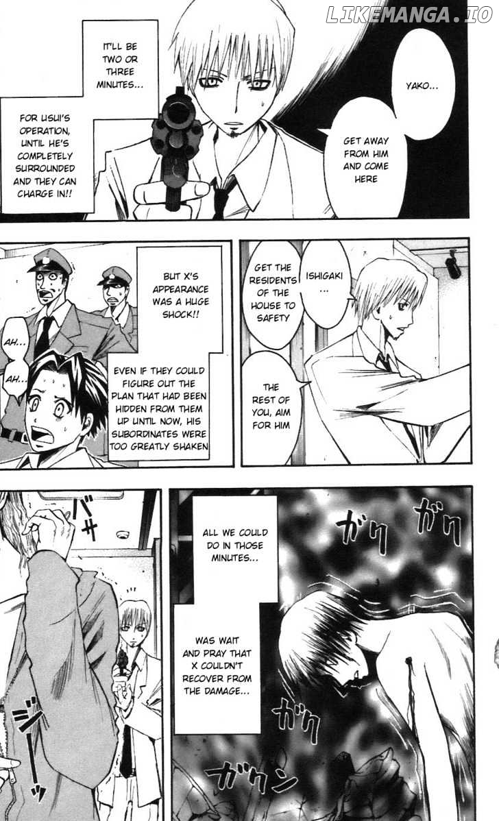 Majin Tantei Nougami Neuro chapter 56 - page 11