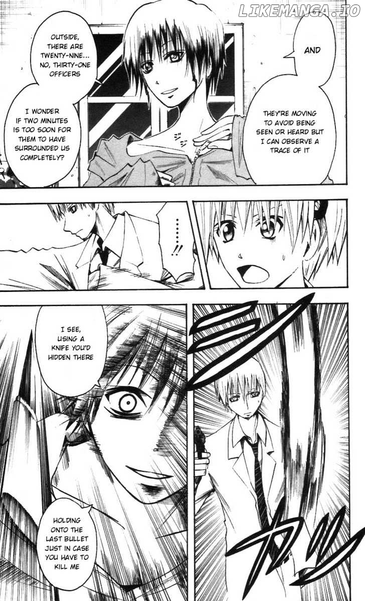 Majin Tantei Nougami Neuro chapter 56 - page 17