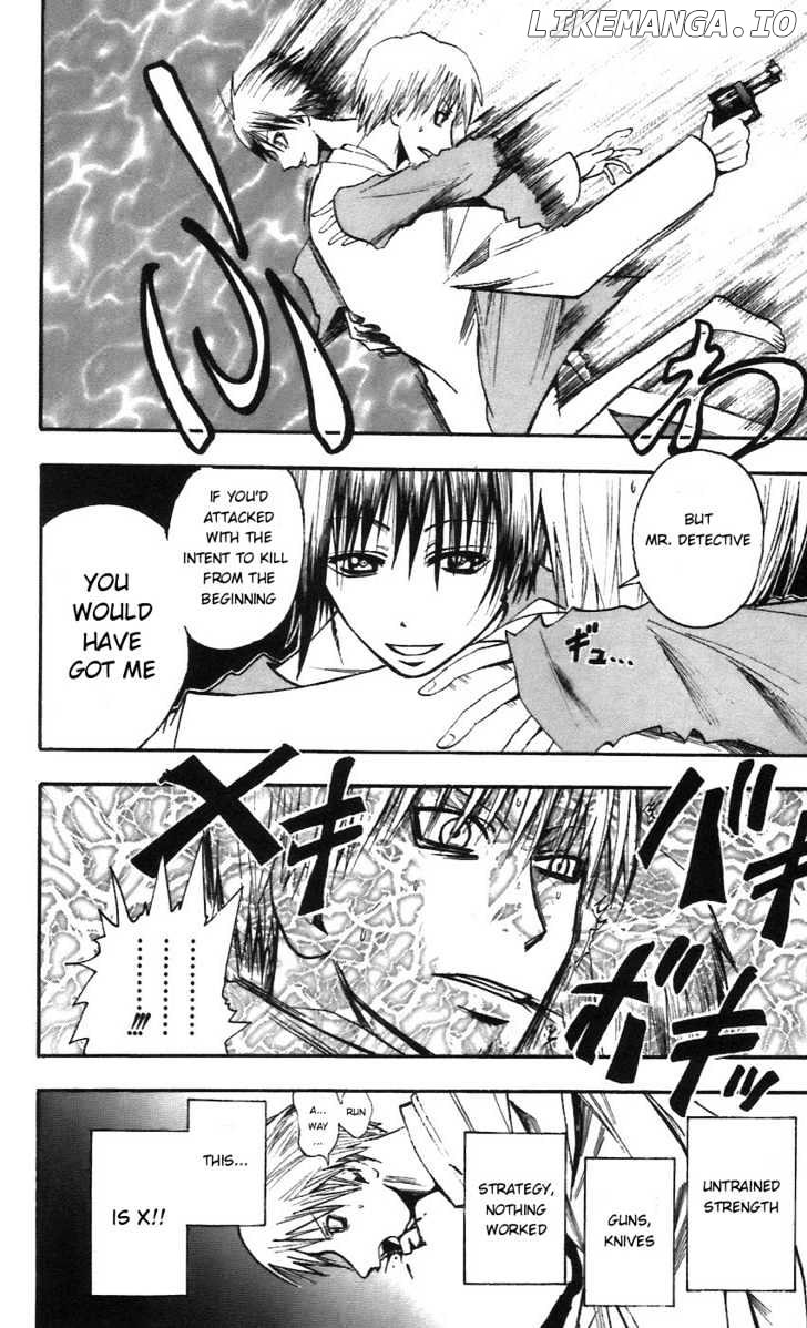 Majin Tantei Nougami Neuro chapter 56 - page 18