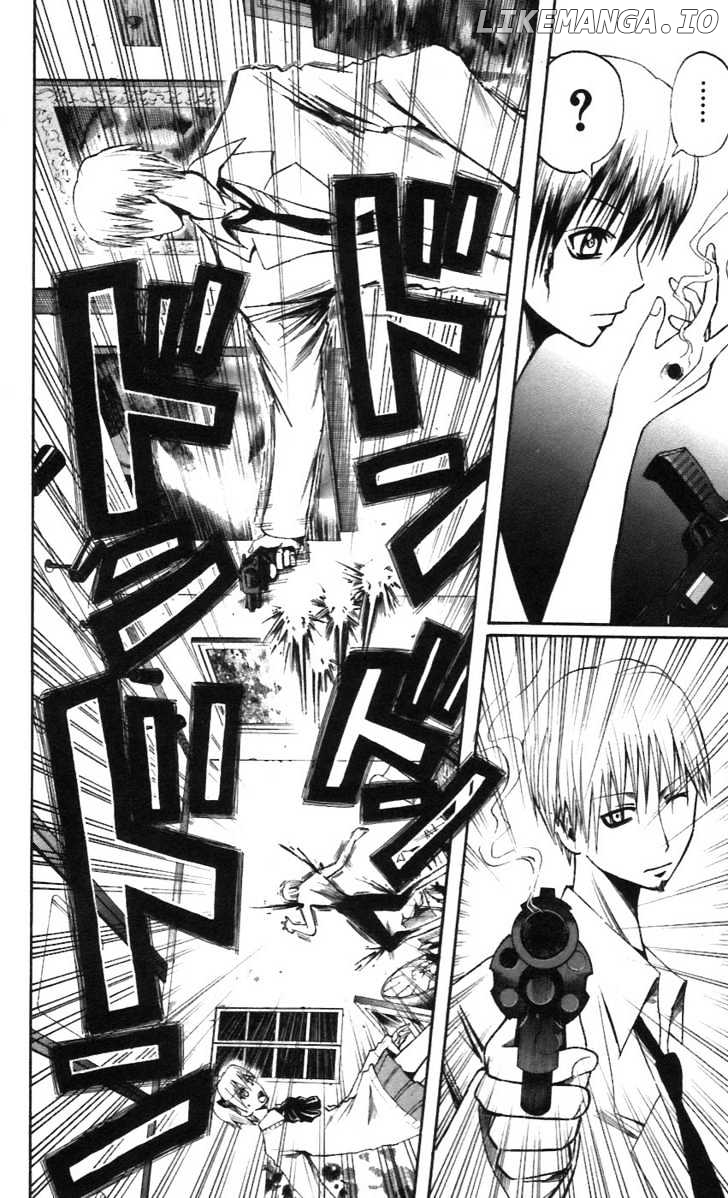 Majin Tantei Nougami Neuro chapter 56 - page 4