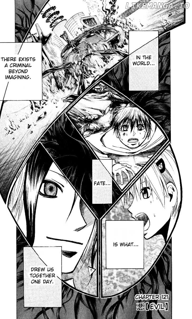Majin Tantei Nougami Neuro chapter 121 - page 1