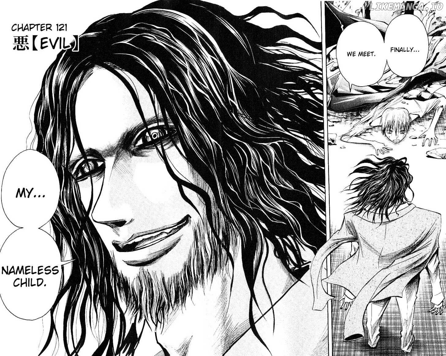 Majin Tantei Nougami Neuro chapter 121 - page 2