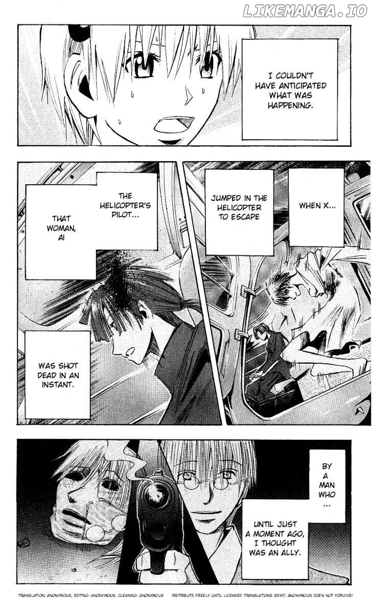 Majin Tantei Nougami Neuro chapter 121 - page 3