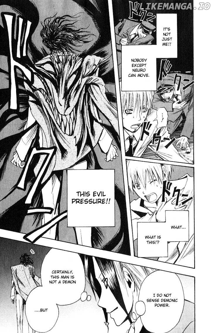 Majin Tantei Nougami Neuro chapter 121 - page 6